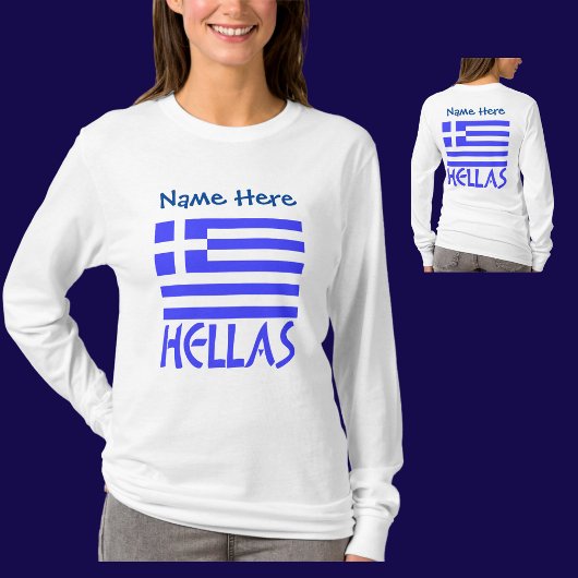 ギリシャとギリシャ国旗の青いパーソナライゼーション Tシャツ