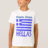 ギリシャとギリシャ国旗ブルーのパーソナライズ少年 Tシャツ (正面)