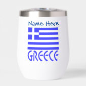 ギリシャとギリシャ国旗ブルーのパーソナライズ (正面)