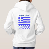 ギリシャとギリシャ国旗ブルーのパーソナライズ  パーカ (裏面)