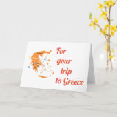 ギリシャに「旅素晴らし行」をする カード (黄色い花)