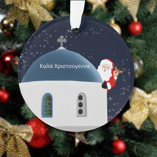 ギリシャのΚαλά Χριστούγεννα 、サンタ&ルドルフ オーナメント