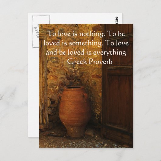 ギリシャのことわざ（恋愛について） ポストカード (正面/裏面)