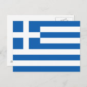 ギリシャのはがきの国旗 ポストカード (正面/裏面)