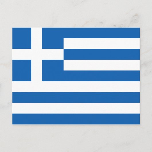 ギリシャのはがきの国旗 ポストカード (正面)