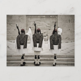 ギリシャのアテネの名誉警備員のヴィンテージ写真 ポストカード