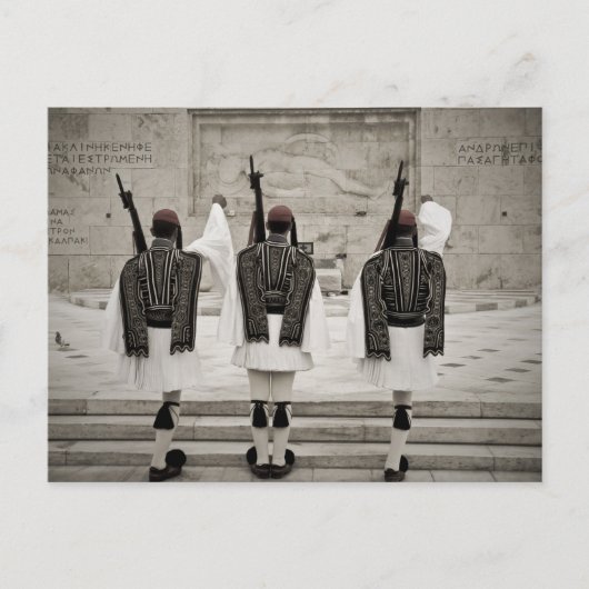 ギリシャのアテネの名誉警備員のヴィンテージ写真 ポストカード (正面)