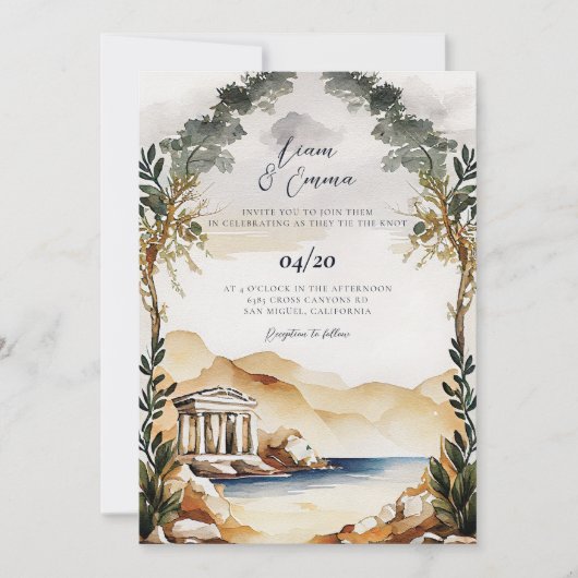 ギリシャのアテネの結婚式の招待状 招待状 (正面)