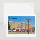 ギリシャのアテネの議会建物 ポストカード (正面/裏面)