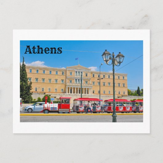 ギリシャのアテネの議会建物 ポストカード (正面)