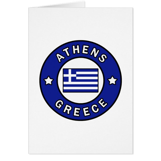 ギリシャのアテネ (正面)