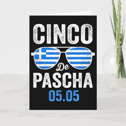 ギリシャのイースターおかしなCinco De Paschaギリシャの旗 カード (正面)