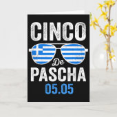 ギリシャのイースターおかしなCinco De Paschaギリシャの旗 カード (黄色い花)