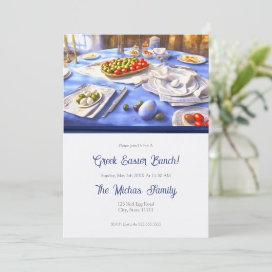 ギリシャのイースターテーブルホリデー 招待状 (スタンド正面)