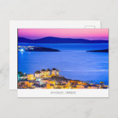 ギリシャのウィンドミル付きミコノスハガキ ポストカード (正面/裏面)