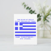 ギリシャのウゾ ポストカード (スタンド正面)