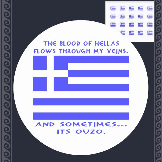 ギリシャのウゾ ラウンドシール