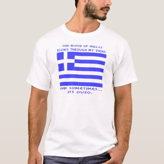 ギリシャのウゾ Tシャツ (正面)