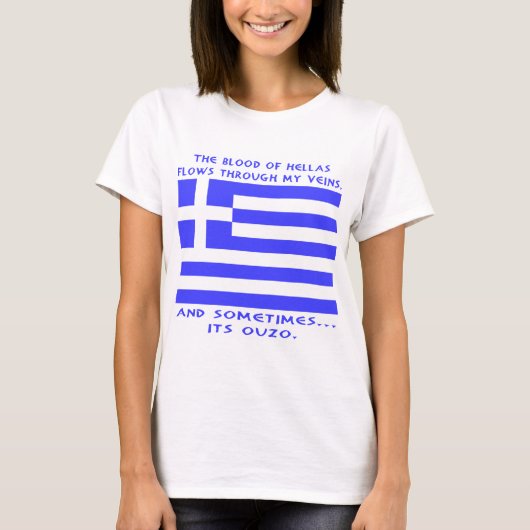 ギリシャのウゾ Tシャツ (正面)