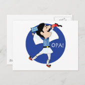 ギリシャのエブゾーン踊り国旗OPA! ポストカード (正面/裏面)