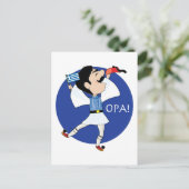 ギリシャのエブゾーン踊り国旗OPA! ポストカード (スタンド正面)