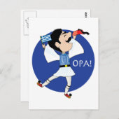 ギリシャのエブゾーン踊り国旗OPA! ポストカード (正面/裏面)
