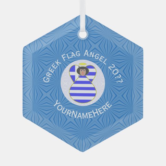 ギリシャのエンジェルブラックヘアハヌカーパーソナライズされた国旗 ガラスオーナメント (正面)