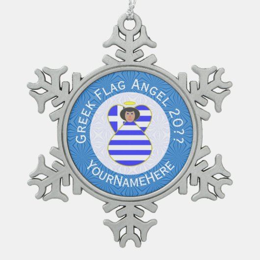 ギリシャのエンジェルブラックヘアハヌカーパーソナライズされた国旗 スノーフレークピューターオーナメント (正面)