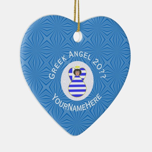 ギリシャのエンジェルブラックヘアハヌカーパーソナライズされた国旗 セラミックオーナメント (右)