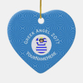 ギリシャのエンジェルブラックヘアハヌカーパーソナライズされた国旗 セラミックオーナメント (裏面)