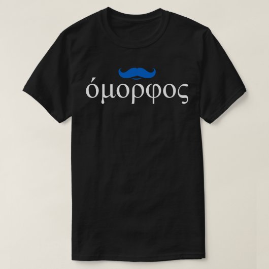 ギリシャのオモルフォス Tシャツ (デザイン正面)