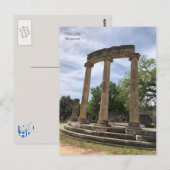 ギリシャのオリンピアのフィリップ遺跡。 ポストカード (正面/裏面)