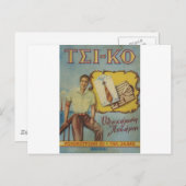 ギリシャのオールドアフターシャツTsi-ko ポストカード (正面/裏面)