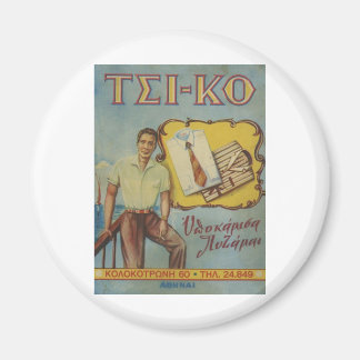 ギリシャのオールドアフターシャツTsi-ko マグネット
