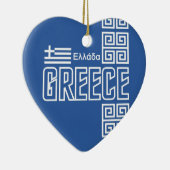 ギリシャのカスタムなオーナメント セラミックオーナメント (右)