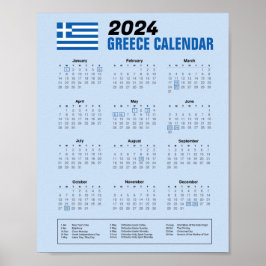 ギリシャのカレンダーとギリシャの祝日2024ダウンロード ポスター