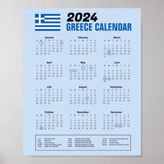 ギリシャのカレンダーとギリシャの祝日2024ダウンロード ポスター (正面)