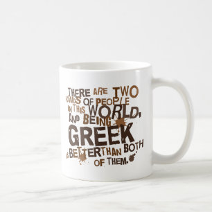ギリシャのギフト(おもしろいな) コーヒーマグカップ