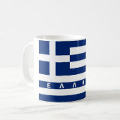 ギリシャのギリシャの旗の国のelladaの文字の名前 コーヒーマグカップ (正面左)