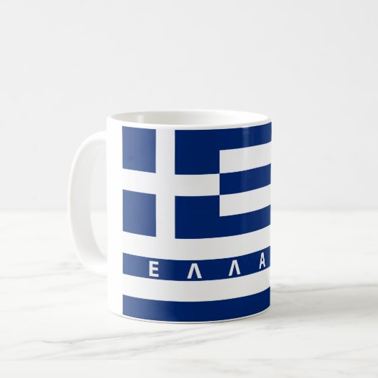 ギリシャのギリシャの旗の国のelladaの文字の名前 コーヒーマグカップ (正面左)