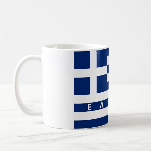ギリシャのギリシャの旗の国のelladaの文字の名前 コーヒーマグカップ (左)