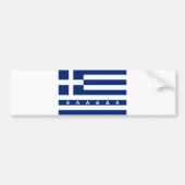 ギリシャのギリシャの旗の国のelladaの文字の名前 バンパーステッカー (正面)
