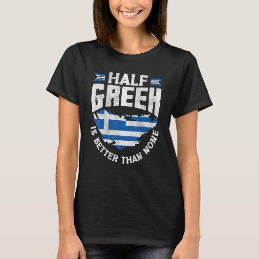 ギリシャのギリシャ国旗の半分のギリシャ人はF Tシャツ (正面)