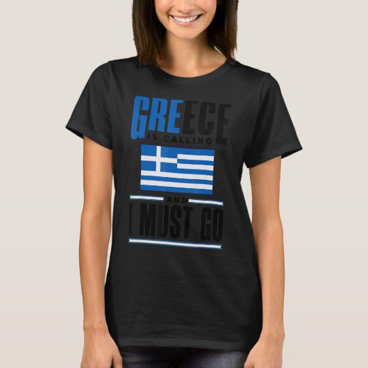 ギリシャのギリシャ国旗ギリシャが呼び出しているI M Tシャツ (正面)