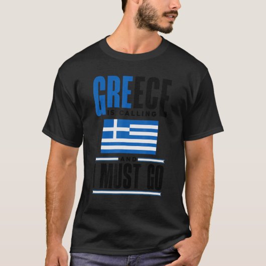 ギリシャのギリシャ国旗ギリシャが呼び出しているI M Tシャツ (正面)