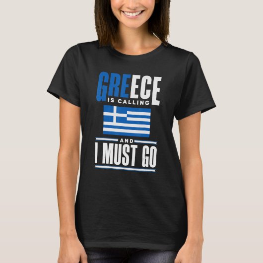 ギリシャのギリシャ国旗ギリシャが呼び出しているI M Tシャツ (正面)