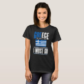 ギリシャのギリシャ国旗ギリシャが呼び出しているI M Tシャツ (正面フル)
