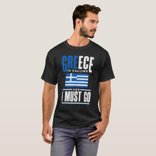 ギリシャのギリシャ国旗ギリシャが呼び出しているI M Tシャツ (正面フル)