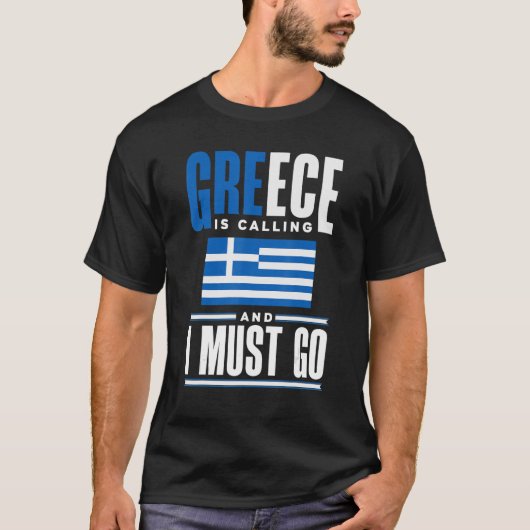 ギリシャのギリシャ国旗ギリシャが呼び出しているI M Tシャツ (正面)