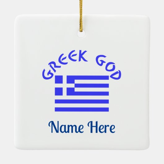 ギリシャのギリシャ国旗パーソナライズされた セラミックオーナメント (裏面)